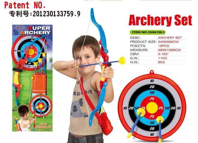 Archery set 35881M-1