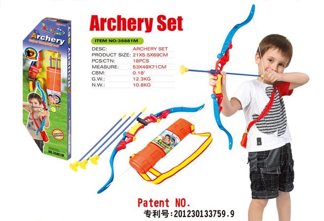 Archery set 35881M