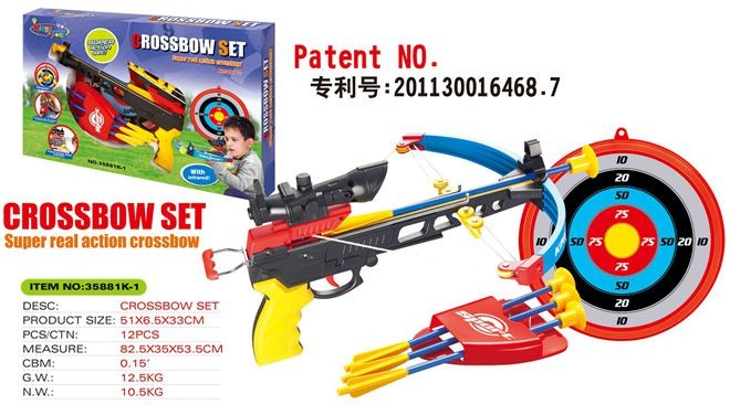 Crossbow set 35881K-1
