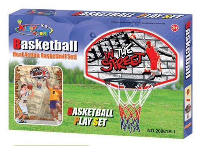 Portable basketball set 20881R-1
