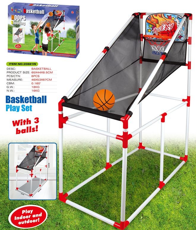 Portable basketball set 20881W