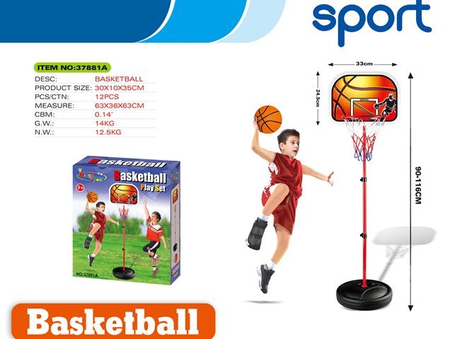 Portable basketball set 37881A