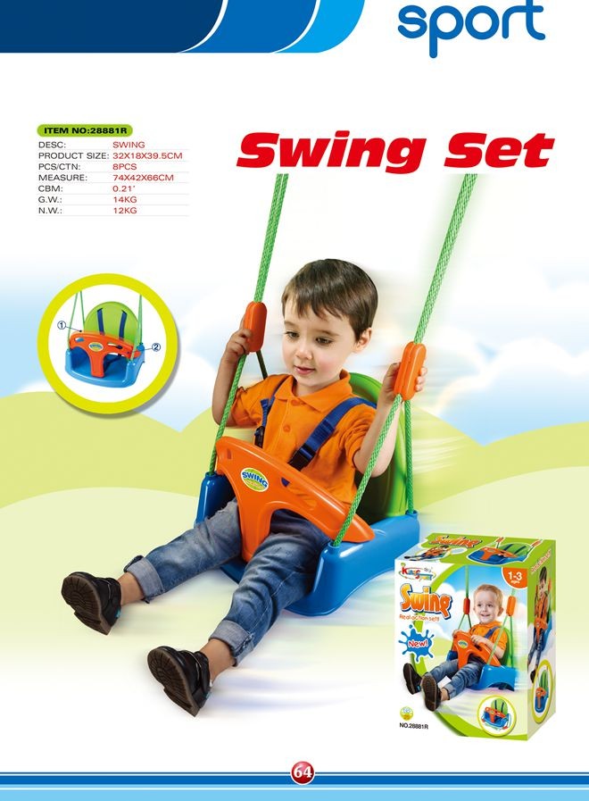 Hot sale swing set 28881R
